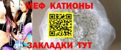 марки nbome Пыть-Ях
