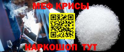 альфа пвп VHQ Пушкино
