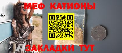 альфа пвп VHQ Пушкино
