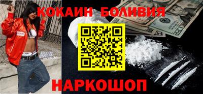 марки nbome Пыть-Ях