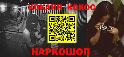 альфа пвп VHQ Пушкино