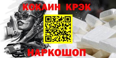 альфа пвп VHQ Пушкино