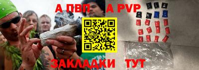 марки nbome Пыть-Ях