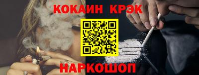 меф Пугачёв