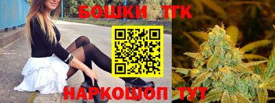 марки nbome Пыть-Ях