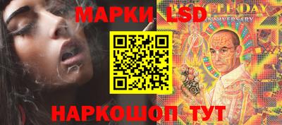 меф Пугачёв