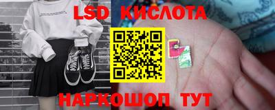 альфа пвп VHQ Пушкино