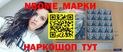 альфа пвп VHQ Пушкино