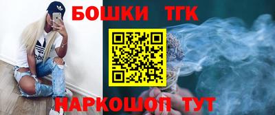 меф Пугачёв