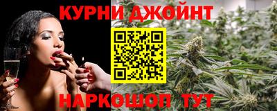 марки nbome Пыть-Ях