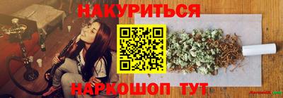 альфа пвп VHQ Пушкино