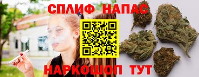 альфа пвп VHQ Пушкино