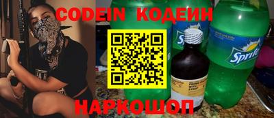 марки nbome Пыть-Ях