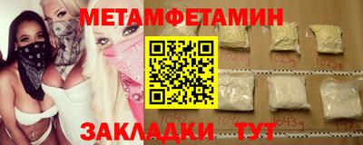 альфа пвп VHQ Пушкино