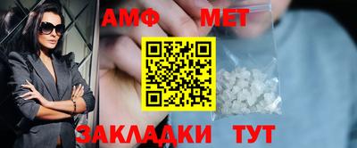 марки nbome Пыть-Ях