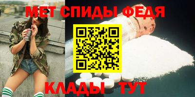марки nbome Пыть-Ях