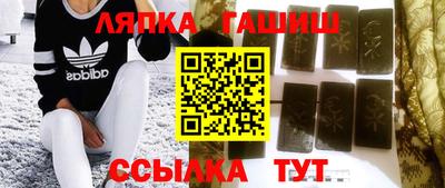 меф Пугачёв