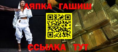 меф Пугачёв