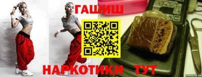 марки nbome Пыть-Ях