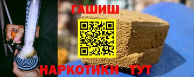 меф Пугачёв