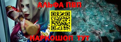 меф Пугачёв