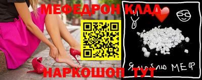 марки nbome Пыть-Ях